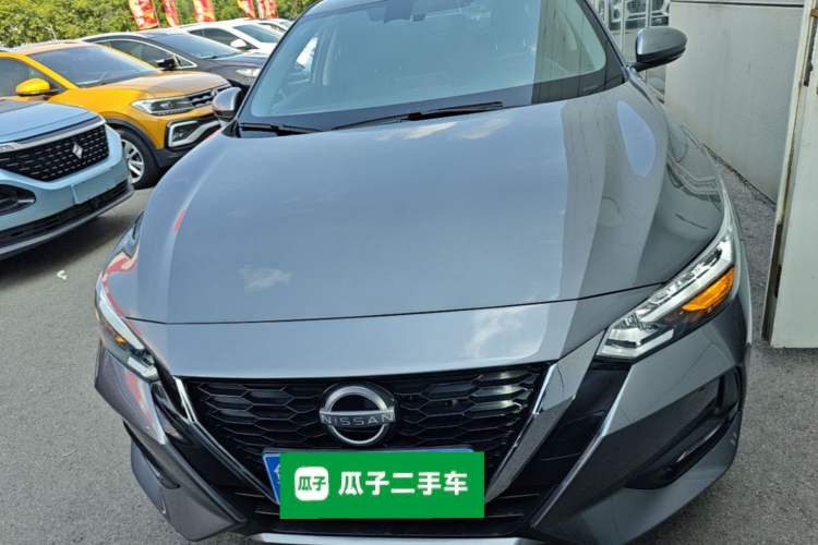 Used Nissan Sylphy 2022 1.6L XL CVT Enjoyment Edition Front