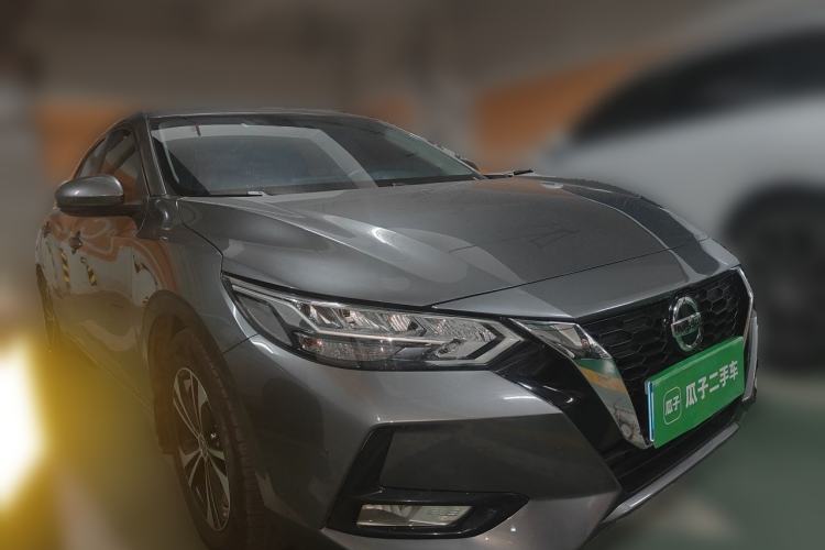 Used Nissan Sylphy 2022 1.6L XL CVT Enjoyment Edition Front Right 45 Deg