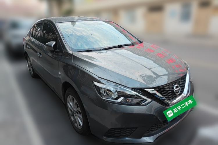 Used Nissan Sylphy 2022 Classic 1.6XE CVT Comfort Edition Front Right 45 Deg