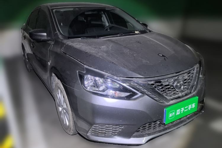 Used Nissan Sylphy 2022 Classic 1.6XE CVT Comfort Edition Front Right 45 Deg