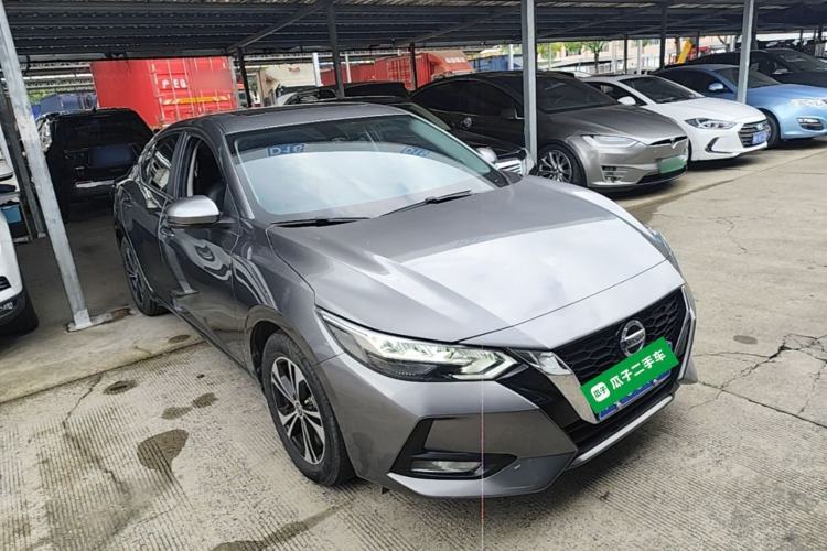 Used Nissan Sylphy 2022 1.6L XL CVT Enjoyment Edition Front Right 45 Deg