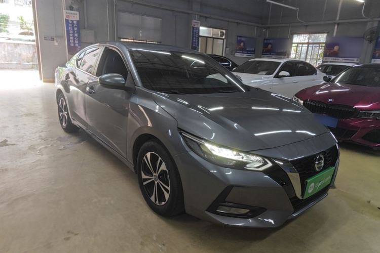 Used Nissan Sylphy 2022 1.6L XL CVT Enjoyment Edition Front Right 45 Deg