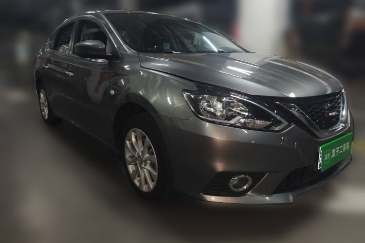 Used Nissan Sylphy 2022 Classic 1.6XL CVT Luxury Edition Front Right 45 Deg
