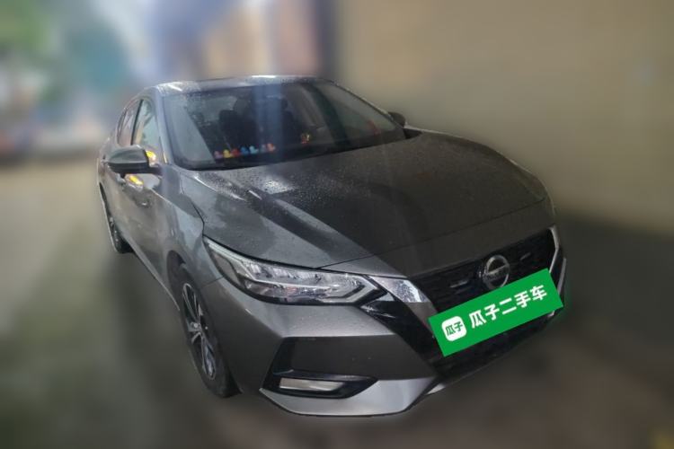 Used Nissan Sylphy 2022 1.6L XL CVT Enjoyment Edition Front Right 45 Deg