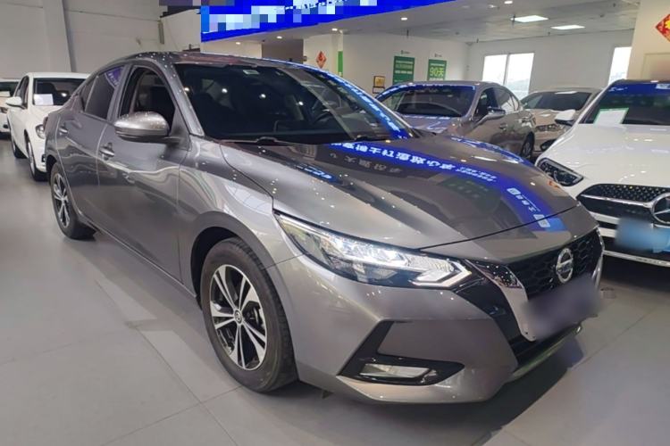 Used Nissan Sylphy 2022 1.6L XL CVT Enjoyment Edition Front Right 45 Deg