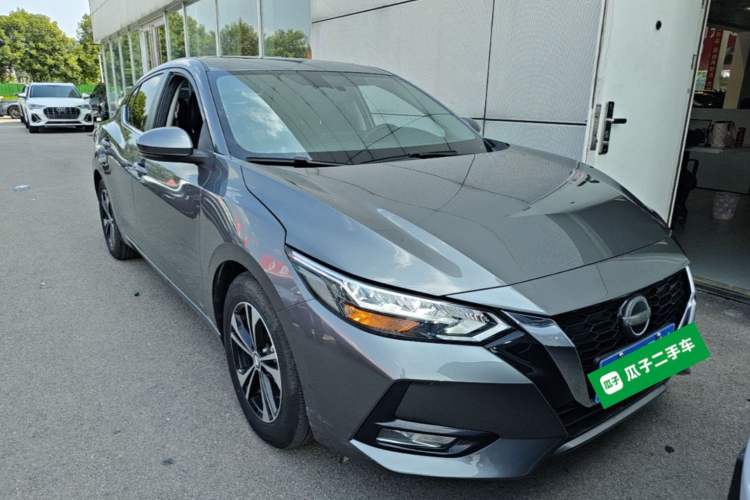 Used Nissan Sylphy 2022 1.6L XL CVT Enjoyment Edition Front Right 45 Deg