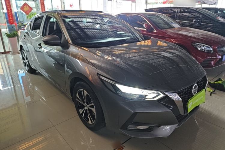 Used Nissan Sylphy 2022 1.6L XL CVT Enjoyment Edition Front Right 45 Deg