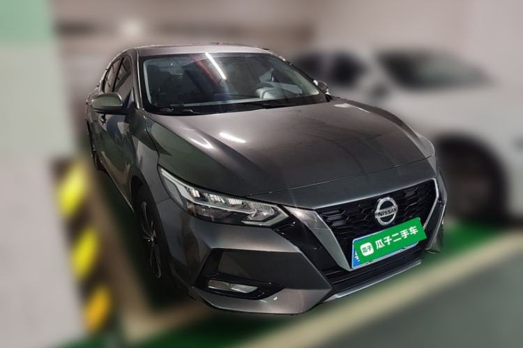 Used Nissan Sylphy 2022 1.6L XL CVT Enjoyment Edition Front Right 45 Deg
