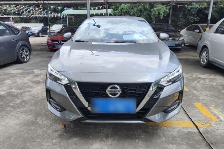 Used Nissan Sylphy 2022 1.6L XL CVT Enjoyment Edition Front