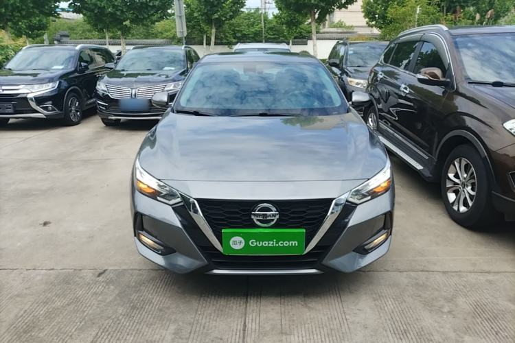 Used Nissan Sylphy 2022 1.6L XL CVT Enjoyment Edition Front