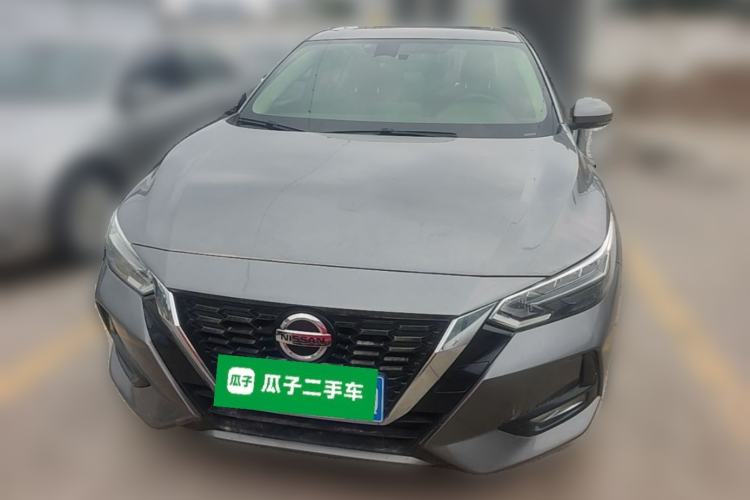 Used Nissan Sylphy 2022 1.6L XL CVT Enjoyment Edition Front