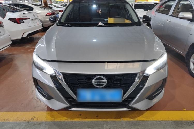 Used Nissan Sylphy 2022 1.6L XL CVT Enjoyment Edition Front