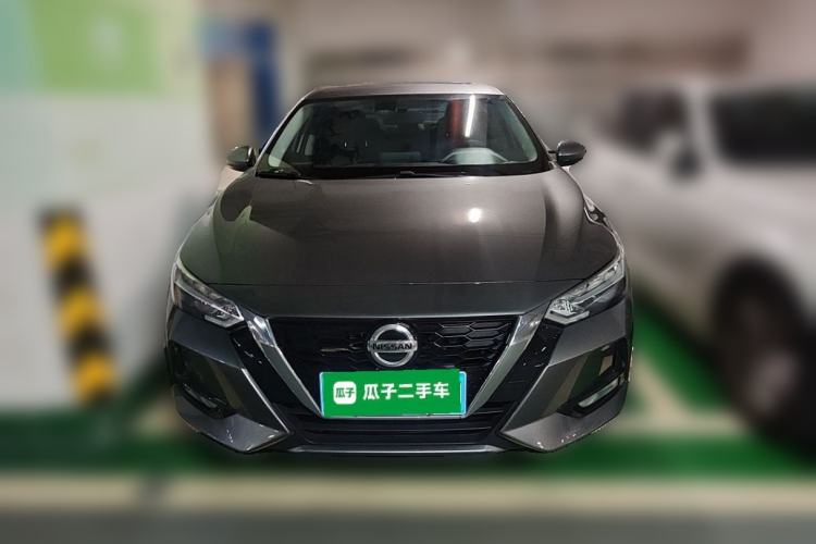 Used Nissan Sylphy 2022 1.6L XL CVT Enjoyment Edition Front
