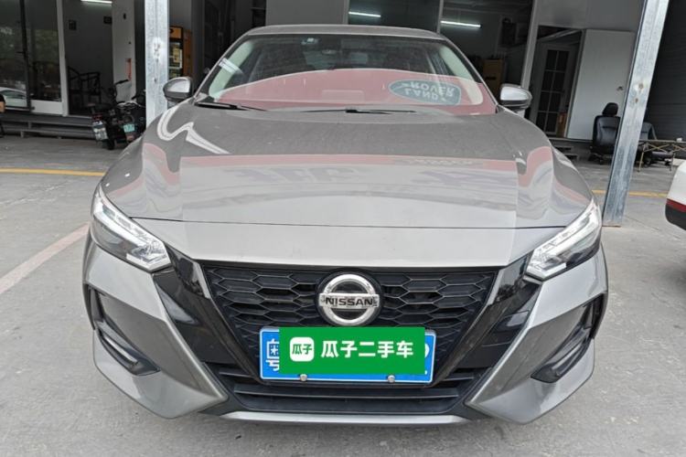 Used Nissan Sylphy 2022 1.6L XL CVT Enjoyment Edition Front