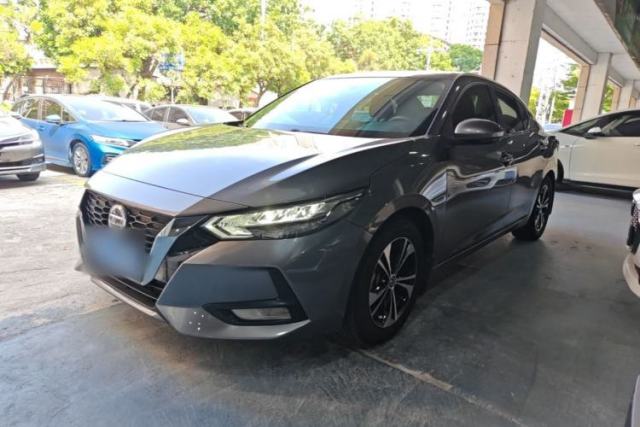 Nissan Sylphy 2022 1.6L XL CVT Enjoyment Edition usado
