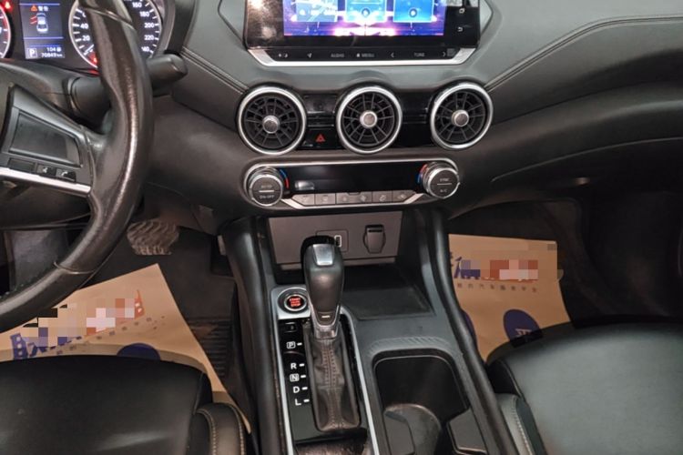 Used Nissan Sylphy 2022 1.6L XL CVT Enjoyment Edition Gear Lever