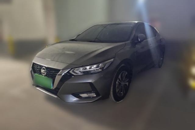 Used Nissan Sylphy 2022 1.6L XL CVT Enjoyment Edition