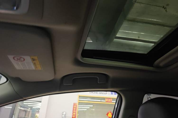 Used Nissan Sylphy 2022 Classic 1.6XL CVT Luxury Edition Headliner
