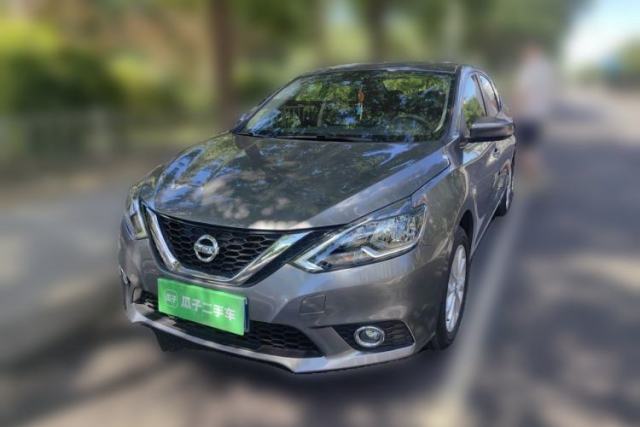 Used Nissan Sylphy 2022 Classic 1.6XL CVT Luxury Edition