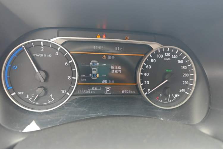 Used Nissan Sylphy 2022 All-Electric e-POWER Version with Large Display Instrument Cluster