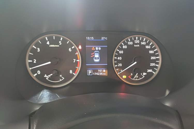 Used Nissan Sylphy 2022 1.6L XL CVT Enjoyment Edition Instrument Cluster