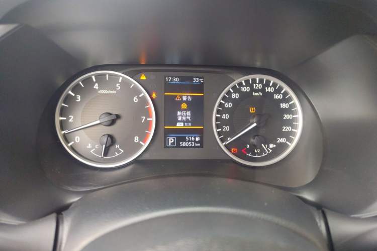 Used Nissan Sylphy 2022 1.6L XL CVT Enjoyment Edition Instrument Cluster