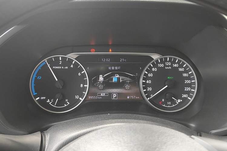 Used Nissan Sylphy 2022 Electric-Drive e-POWER Super Connect PLUS Instrument Cluster