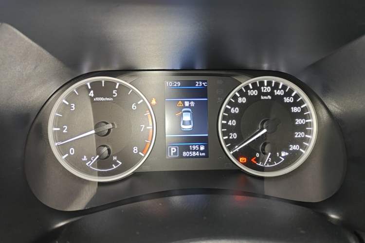 Used Nissan Sylphy 2022 1.6L XL CVT Enjoyment Edition Instrument Cluster