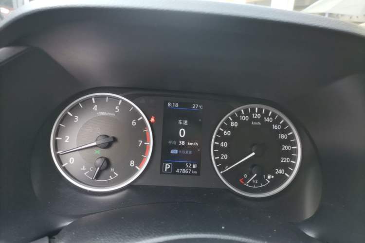 Used Nissan Sylphy 2022 1.6L XL CVT Enjoyment Edition Instrument Cluster