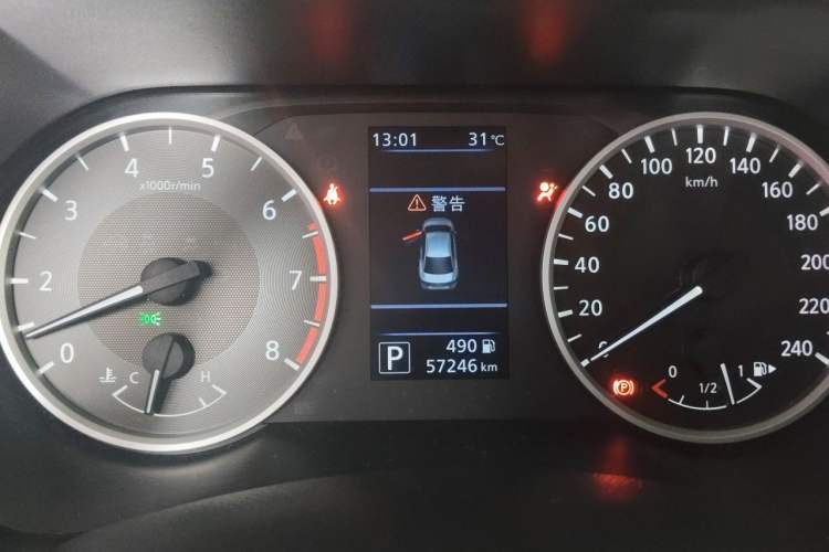Used Nissan Sylphy 2022 1.6L XL CVT Enjoyment Edition Instrument Cluster