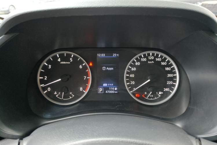 Used Nissan Sylphy 2022 1.6L XL CVT Smart Enjoyment Version Instrument Cluster