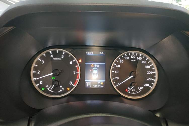 Used Nissan Sylphy 2022 1.6L XL CVT Smart Enjoyment Version Instrument Cluster