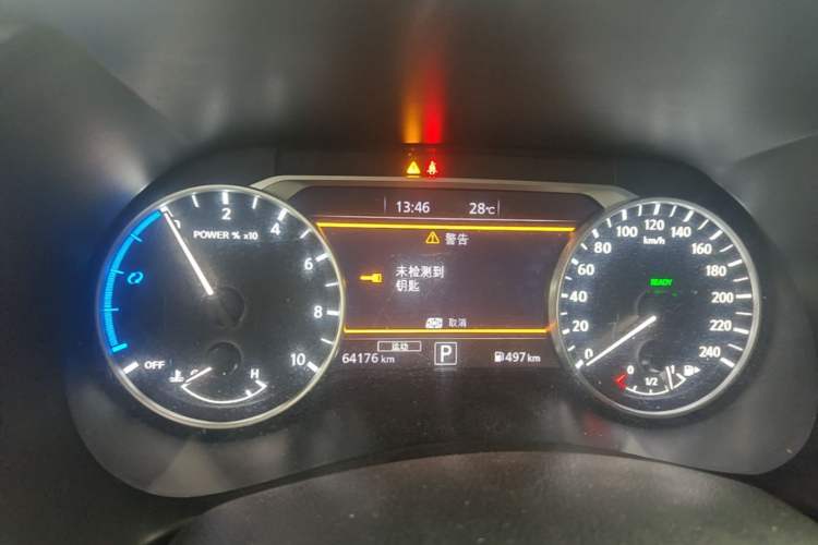 Used Nissan Sylphy 2022 e-POWER All-Electric Drive Pro Instrument Cluster