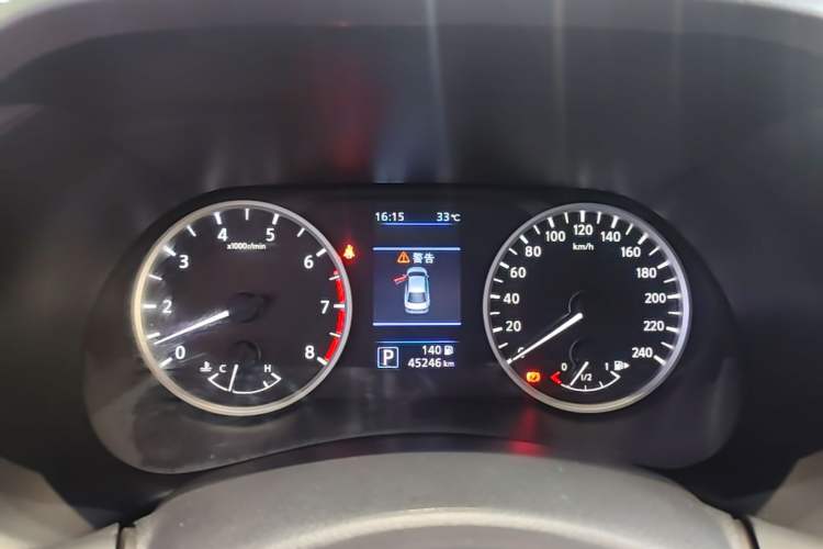 Used Nissan Sylphy 2022 1.6L XL CVT Enjoyment Edition Instrument Cluster