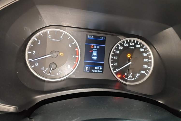 Used Nissan Sylphy 2022 1.6L XL CVT Enjoyment Edition Instrument Cluster