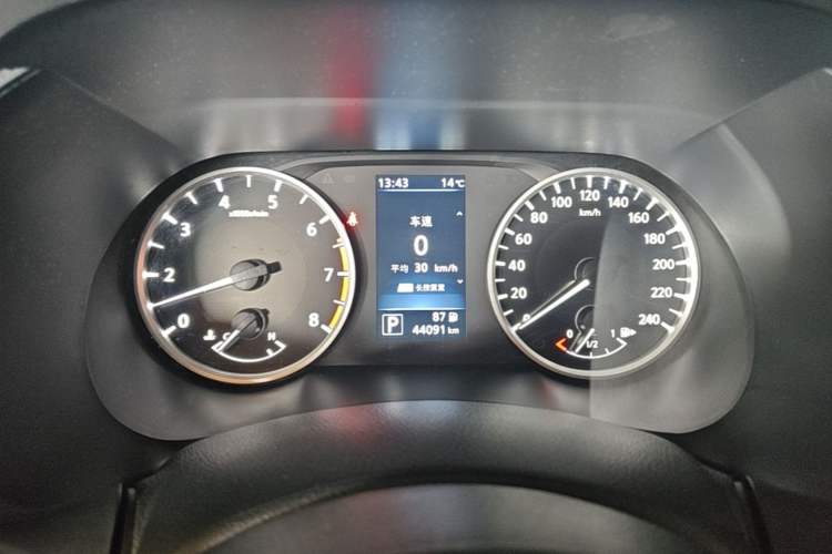 Used Nissan Sylphy 2022 1.6L XL CVT Enjoyment Edition Instrument Cluster