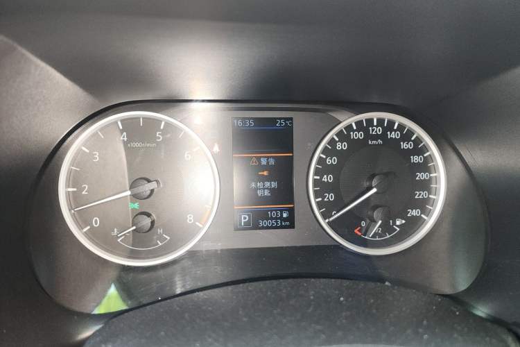 Used Nissan Sylphy 2022 1.6L XL CVT Smart Enjoyment Version Instrument Cluster