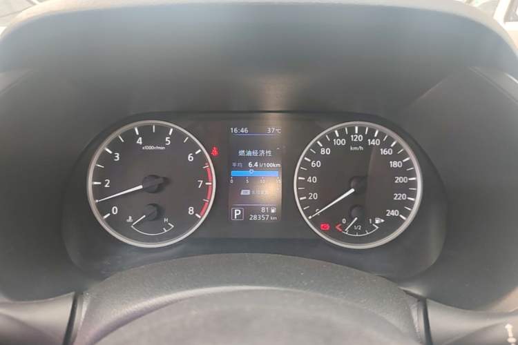 Used Nissan Sylphy 2022 1.6L XL CVT Enjoyment Edition Instrument Cluster