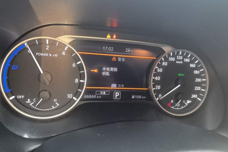 Used Nissan Sylphy 2022 Electric-Drive e-POWER Super Connect PLUS Instrument Cluster
