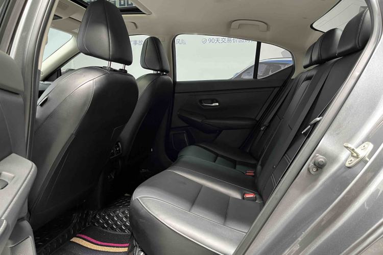 Used Nissan Sylphy 2022 Electric-Drive e-POWER Super Connect PLUS Interior 5