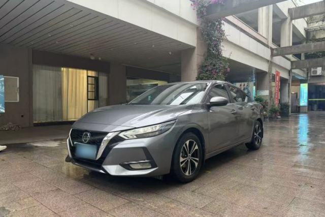 Used Nissan Sylphy 2022 1.6L XL CVT Enjoyment Edition