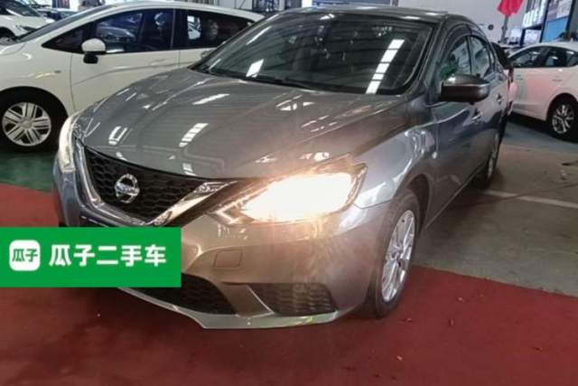 Used Nissan Sylphy 2022 Classic 1.6XE CVT Comfort Edition