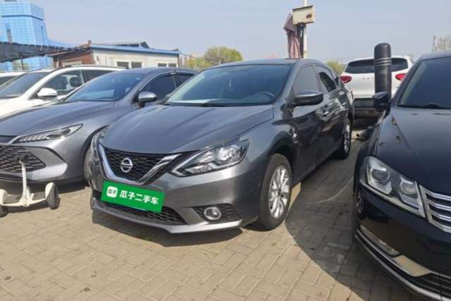 Ojetý Nissan Sylphy 2022 Classic 1.6XL CVT Luxury Edition