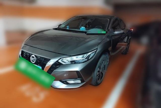 Used Nissan Sylphy 2022 1.6L XL CVT Enjoyment Edition