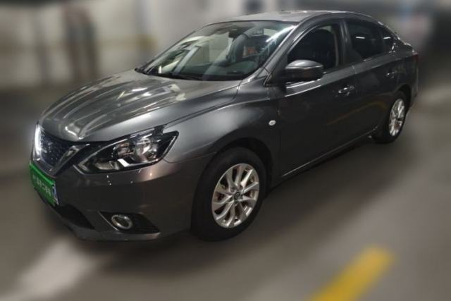 Used Nissan Sylphy 2022 Classic 1.6XL CVT Luxury Edition