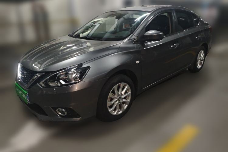 Used Nissan Sylphy 2022 Classic 1.6XL CVT Luxury Edition Guazi used car, China used car export, Used car for sale, Used cars, Cheapest cars for sale