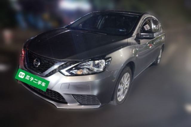 Ojetý Nissan Sylphy 2022 Classic 1.6XE CVT Comfort Edition
