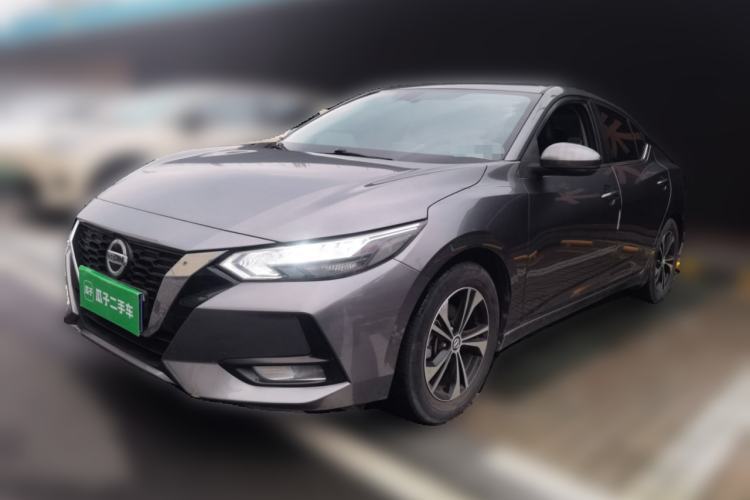 Used Nissan Sylphy 2022 1.6L XL CVT Enjoyment Edition Guazi used car, China used car export, Used car for sale, Used cars, Cheapest cars for sale