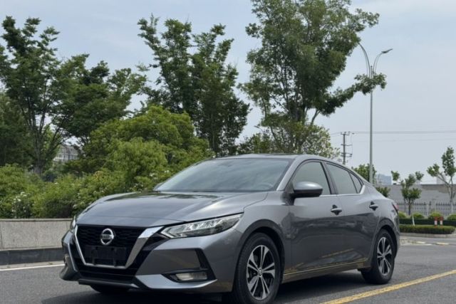 Used Nissan Sylphy 2022 1.6L XL CVT Enjoyment Edition