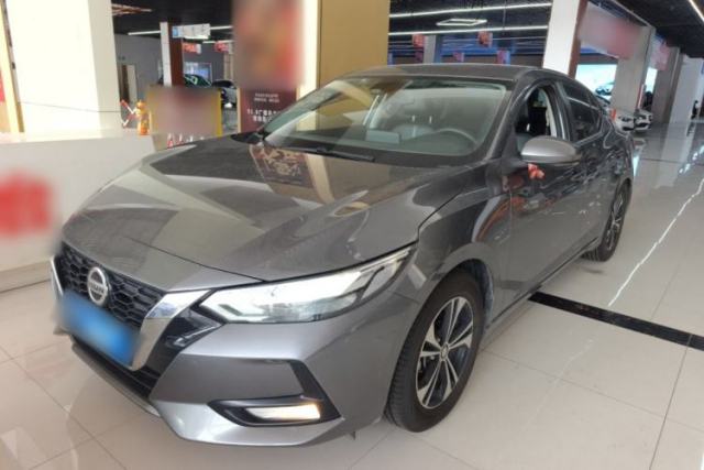 Used Nissan Sylphy 2022 1.6L XL CVT Enjoyment Edition